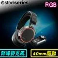 SteelSeries 賽睿 Arctis PRO  藍牙 電競耳機麥克風 黑 白 PCHOT 歷史價格詳細信息