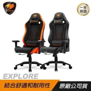 COUGAR 皮帶休閒皮帶100%進口厚牛皮革中性款男女適最大39腰 歷史價格詳細信息