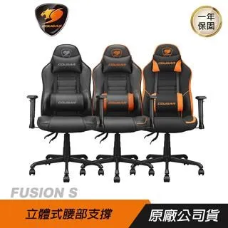 COUGAR 腰包中容量外袋+主袋共五層插筆外袋46腰 歷史價格詳細信息