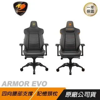 COUGAR 腰包中容量外袋+主袋共五層插筆外袋46腰 歷史價格詳細信息