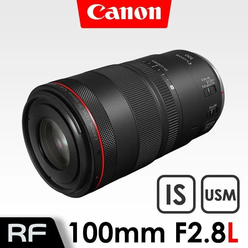 Canon RF 100mm f/2.8L Macro IS USM 公司貨 歷史價格詳細信息