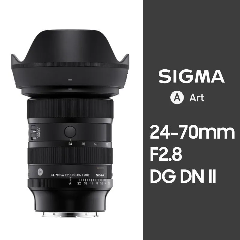 【Sigma】24-70mm F2.8 DG DN II Art 二代 標準焦段變焦鏡頭(公司貨) 歷史價格詳細信息