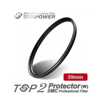 SUNPOWER 39mm TOP2 PROTECTOR 超薄多層鍍膜保護鏡 歷史價格詳細信息