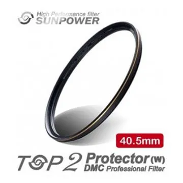 SUNPOWER TOP2 DMC PROTECTOR 數位超薄多層鍍膜保護鏡-頂級平價保護鏡-台灣製造 - 46mm 歷史價格詳細信息