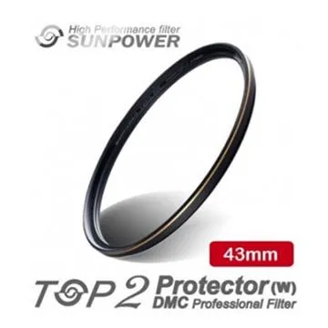 SUNPOWER TOP2 DMC PROTECTOR 數位超薄多層鍍膜保護鏡-頂級平價保護鏡-台灣製造 - 46mm 歷史價格詳細信息