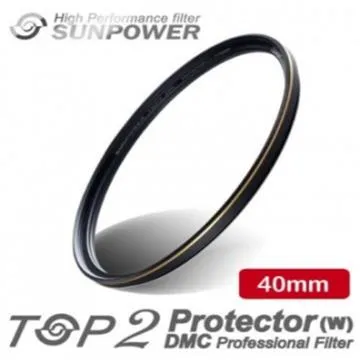 SUNPOWER TOP2 DMC PROTECTOR 數位超薄多層鍍膜保護鏡-頂級平價保護鏡-台灣製造 - 46mm 歷史價格詳細信息