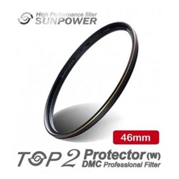 SUNPOWER TOP2 PROTECTOR 46mm 超薄多層鍍膜保護鏡 歷史價格詳細信息