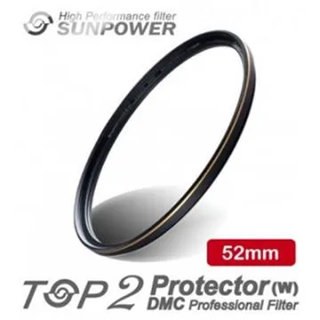 SUNPOWER TOP2 DMC PROTECTOR 數位超薄多層鍍膜保護鏡-頂級平價保護鏡-台灣製造 - 46mm 歷史價格詳細信息