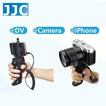 JJC 手機兔籠攝影支架 豎拍橫拍穩定器 防抖助拍器Magsafe 磁吸 手機夾底座 多功能拓展手柄 歷史價格詳細信息