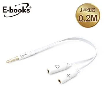 E-books X18一公轉二母耳機麥克風音源轉接線3.5mm-20cm 歷史價格詳細信息