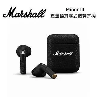 【福利品】Marshall Emberton II 攜帶式 藍牙喇叭 歷史價格詳細信息