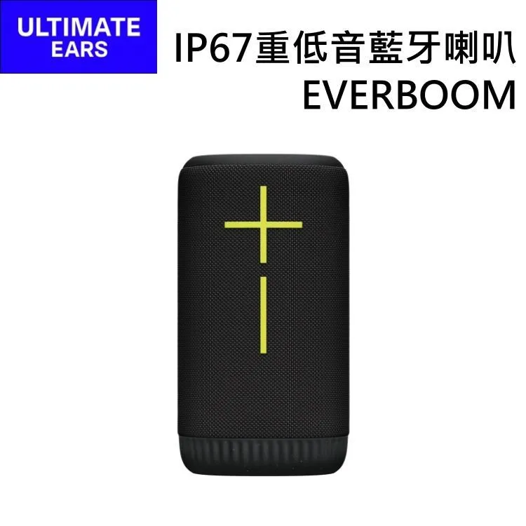 UE 羅技 MEGABOOM3 無線藍芽喇叭 公司貨 保固兩年 MEGABOOM 3【領券再折】 歷史價格詳細信息