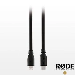 RODE 1.5M USB A對C連接線 SC18 歷史價格詳細信息