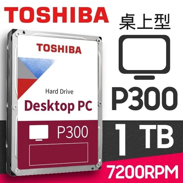 TOSHIBA 3.5吋 硬碟 歷史價格詳細信息