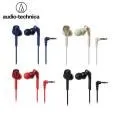 鐵三角 Audio-Technica 耳塞式耳機 ATH-CKS770X 享保固 歷史價格詳細信息