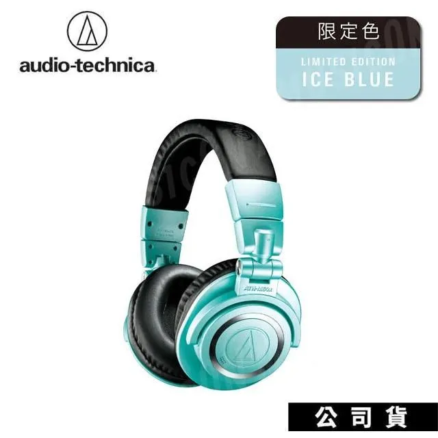 M50X真皮耳罩 shi用於鐵三角ATH-M70X M50 M40X M20 羊皮替換耳罩 蛋白皮耳機罩 耳墊 皮Tao 歷史價格詳細信息