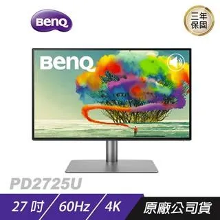 BenQ PD2705U 4K  27吋 繪圖螢幕 精準色調 即時調色 低反光面板 顯示器 歷史價格詳細信息