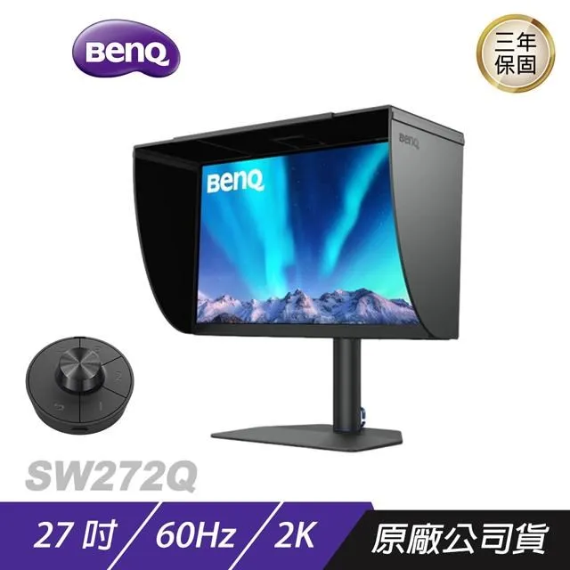 BenQ SW272Q 27吋 2K 專業螢幕 IPS 數位紙技術 低反光面板 專業攝影修圖螢幕 歷史價格詳細信息