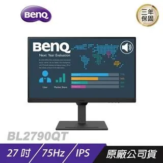 電腦螢幕螢石云SD7顯示智能屏7英寸高清SD1可視電池觸控屏可接入 歷史價格詳細信息