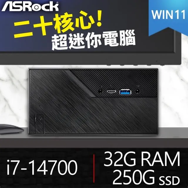華擎系列【霸王龍4】i3-12100F四核 RTX4060Ti 電玩電腦(32G/1T SSD) 歷史價格詳細信息