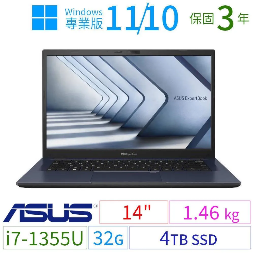 ASUS華碩B1400CV/B1408CV 14吋商用筆電i7/48G/512G/Win10/Win11專業版/3Y 歷史價格詳細信息