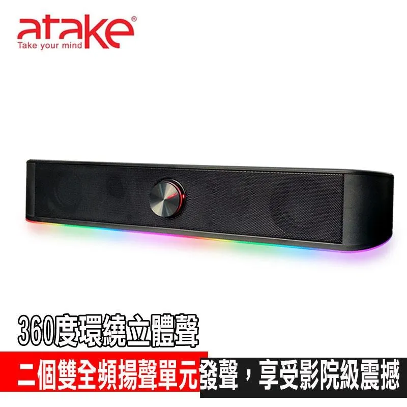 ATake 多媒體電腦喇叭 USB喇叭 桌上型喇叭 二件式喇叭 ASB-210 歷史價格詳細信息