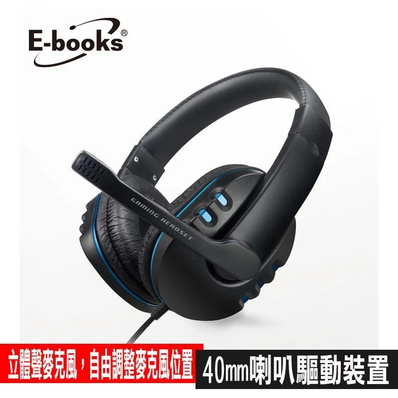 E-books S93 藍翼頭戴耳機麥克風  防疫 居家辦公 遠距教學 視訊會議 直播 蝦皮24h 現貨 歷史價格詳細信息