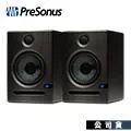 Presonus E5 XT 專業五吋監聽喇叭 一對【敦煌樂器】 歷史價格詳細信息