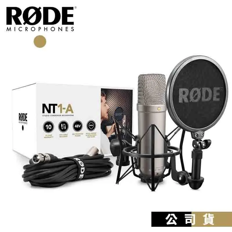 錄音套裝組 Audient EVO 4 Recording Bundle 錄音介面.麥克風.避震架.軟體 歷史價格詳細信息