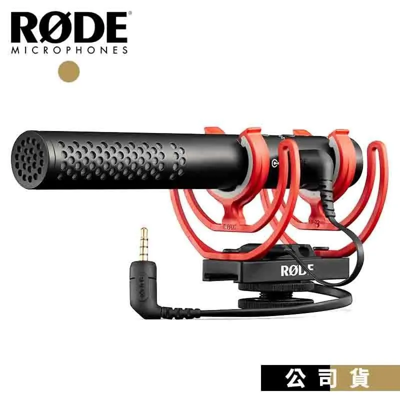 RODE VideoMic NTG 超指向性麥克風 公司貨 歷史價格詳細信息