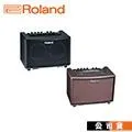 ROLAND AC33 RW 木吉他音箱 經典玫瑰木色款【敦煌樂器】 歷史價格詳細信息