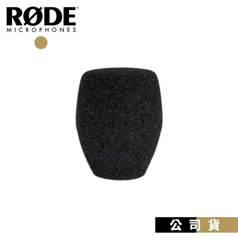 【RODE】WS5 麥克風專用防風罩 For NT5/NT55/NT6(RDWS5) 歷史價格詳細信息