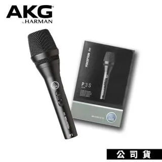 【AKG】P3S 動圈式麥克風 台灣代理公司貨(原廠安心保固 實體門市專業諮詢) 歷史價格詳細信息