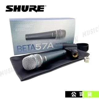 【SHURE】Beta 57A 動圈式麥克風(原廠公司貨 商品保固有保障) 歷史價格詳細信息