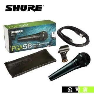 麥克風 Shure BETA52A 大鼓收音麥克風 爵士鼓收音 歷史價格詳細信息