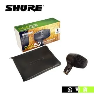 麥克風 Shure BETA52A 大鼓收音麥克風 爵士鼓收音 歷史價格詳細信息