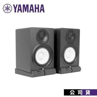 YAMAHA HS5 監聽喇叭一對 黑色/白色 總代理公司貨【凱傑樂器】 歷史價格詳細信息