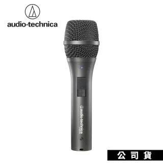 鐵三角 XLR/6.3mm/5M專業麥克風線/5M 歷史價格詳細信息