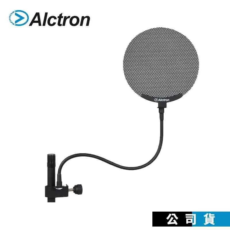 麥克風防噴罩 Thronmax Proof-Pop Filter 金屬雙層網 防噴網 口水罩 歷史價格詳細信息