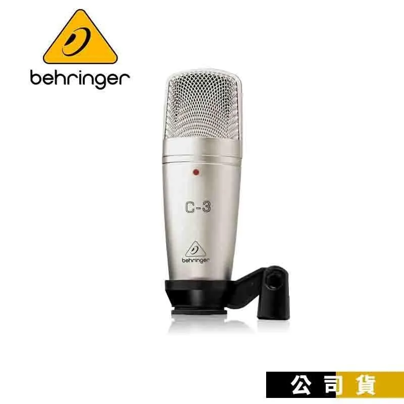德國 Behringer 耳朵牌 XENYX 1002FX 10軌混音器 公司貨 百靈達 宅錄 MIX 歷史價格詳細信息