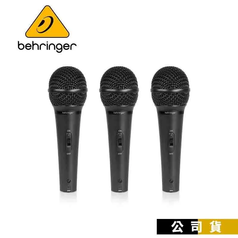 BEHRINGER XM1800S 動圈式麥克風(一組3隻)【敦煌樂器】 歷史價格詳細信息