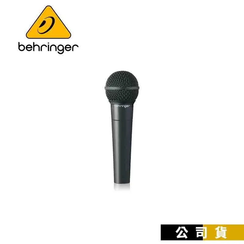 『贈收納盒』原裝日本進口 JOYBOND 潔朋黏土 美容黏土 磁土 洗車泥 瓷土 洗車黏土 去鐵粉 工業落塵 除顆粒 歷史價格詳細信息