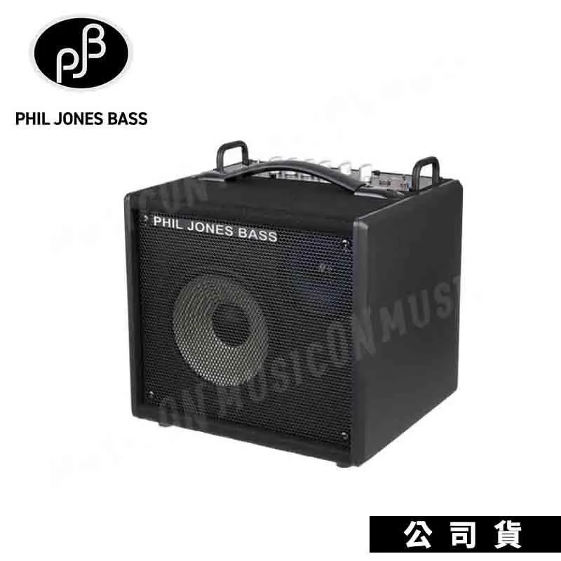 貝士哈農【ATB通伯樂器音響】 歷史價格詳細信息