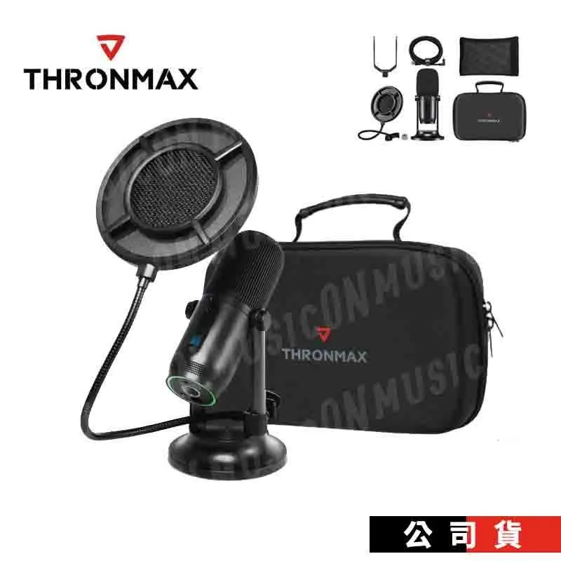 Thronmax ONE PRO 套組 96kHz 電容式麥克風 遊戲 直播【凱傑樂器】 歷史價格詳細信息