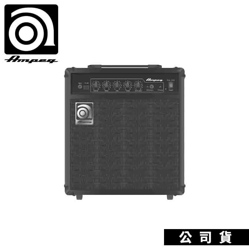 Ampeg AFP-2 FOOT SWITCH 腳踏板切換開關(2鍵)(電貝斯音箱/效果器等切換) 歷史價格詳細信息