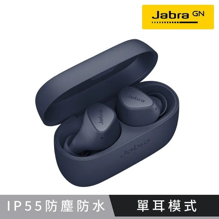 Jabra Jabra Elite 3 真無線藍牙耳機-海軍藍 - 歷史價格詳細信息