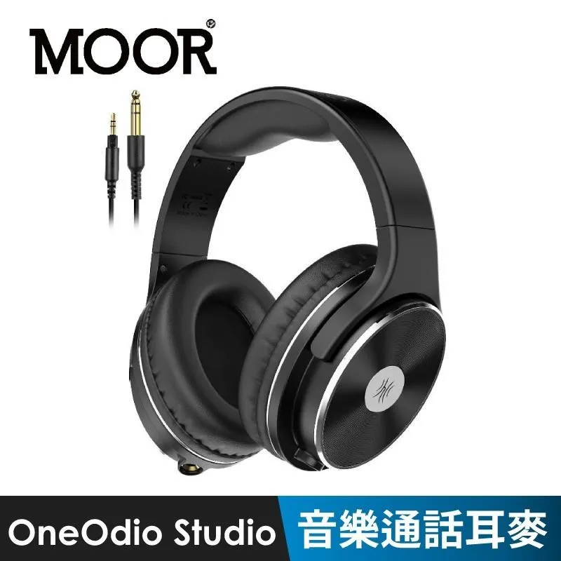 【魔耳MOOR】SuperEQ S1 主動降噪(ANC)藍牙耳機 歷史價格詳細信息