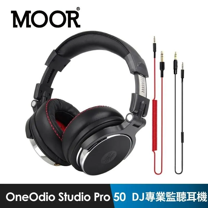 OneOdio Studio Pro 50 DJ專業監聽耳機 歷史價格詳細信息