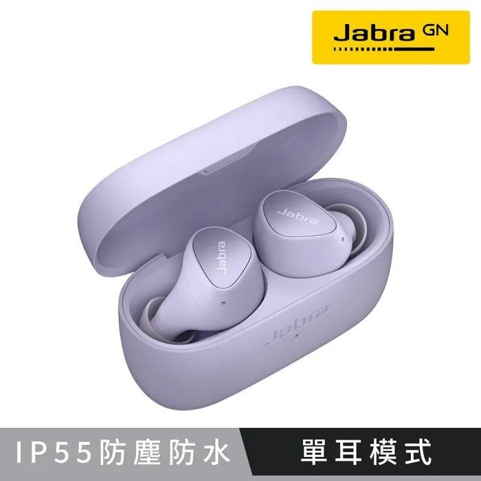 Jabra Jabra Elite 3 真無線藍牙耳機-海軍藍 - 歷史價格詳細信息