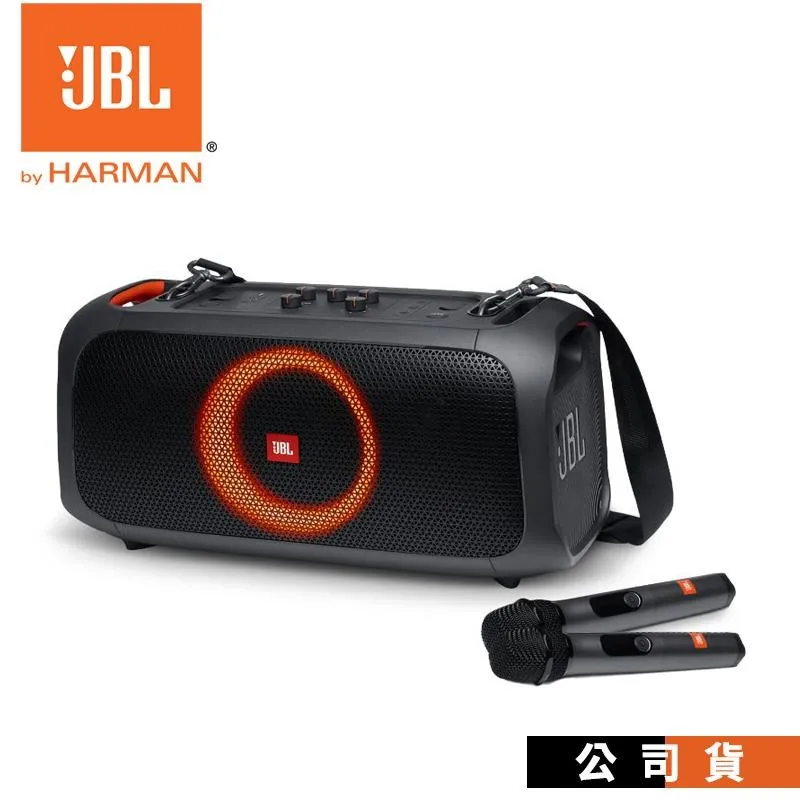 JBL Partybox On-The-Go Essential 便攜式燈光派對藍牙喇叭 歷史價格詳細信息
